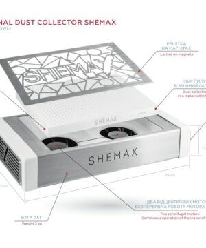 SheMax STYLE PRO Dust Collector - now available at Hollywood Nails Supply