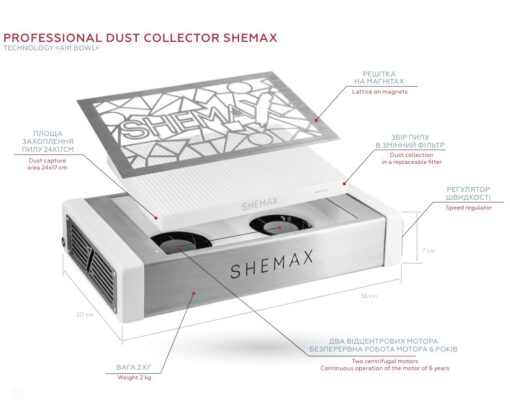 SheMax STYLE PRO Dust Collector - now available at Hollywood Nails Supply