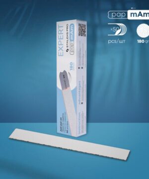 Staleks - DFCE-22-150W - Disposable white files papmAm EXPERT 22 150 grit (50 pcs)